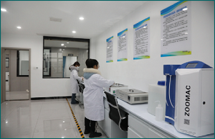 提取純化平臺(tái)